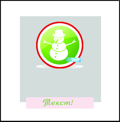 http://4.bp.blogspot.com/_cu1ewS9XvXQ/SxUG6o_y7HI/AAAAAAAAAGA/gxFHYpwUmfk/s1600/sketch1.jpg