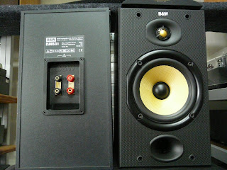 b&w dm601 price