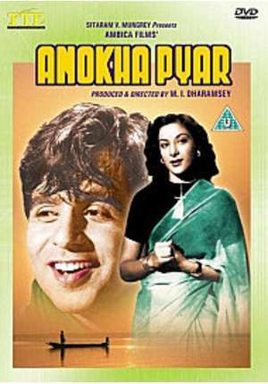 Anokha Pyar movie