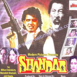 Shandar | 1990 - Hindi,Action, Drama, Mandakini, Mithun Chakraborty, Meenakshi Sheshadri, Juhi Chawla, Girija Shankar, Kader Khan, Mohan Choti