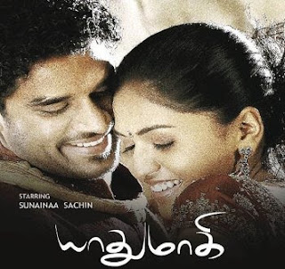 Yathumagi (2010 - movie_langauge) - Sachin, Azhagm Thamizhmani, Sunaina Yathumagi (2010 - movie_langauge) - Sachin, Azhagm Thamizhmani, Sunaina