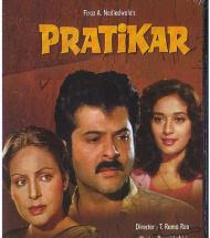 Pratikar (1991)