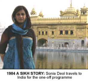 1984 - A Sikh Story (2003 - movie_langauge) - 1984 - A Sikh Story (2003 - movie_langauge) -