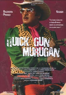 Quick Gun Murugun 2009 Telugu Movie Watch Online