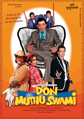 Don Muthuswami 2008 Hindi Movie Download