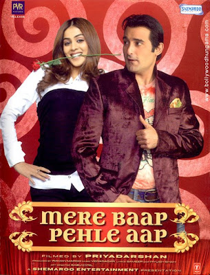 Mere Baap Pahle Aap 2008 Hindi Movie Download