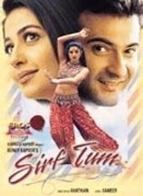 Sirf Tum 1999 Hindi Movie Download