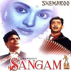 Sangam | 1964 - Hindi,Musical, Romance, Raj Kapoor, Rajendra Kumar, Vyjayanthimala, Lalita Pawar, Nana Palsikar, Raj Mehra, Iftekhar