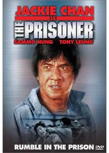 http://4.bp.blogspot.com/_cudK8MwW64I/SIRIZFG5JOI/AAAAAAAAEMI/BiNDN5dIFK0/s400/jc-theprisoner.jpg