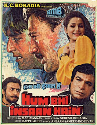 Hum Bhi Insaan Hain movie