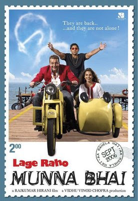Lage Raho Munna Bhai 2006 Hindi Movie Download