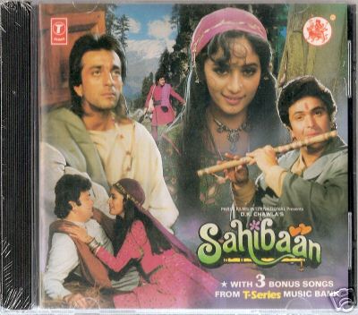 Sahibaan movie