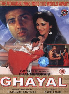 Watch Hindi Movies Online Free: Ghayal (1990)
