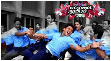 Vaaranam Aayiram 2008 Tamil Movie Download