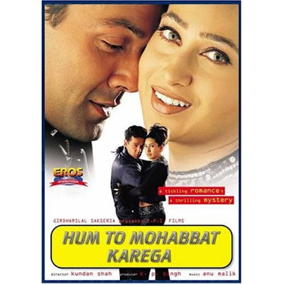 Hum To Mohabbat Karega movie