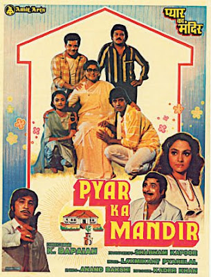 ka superhit pyaar formula rules