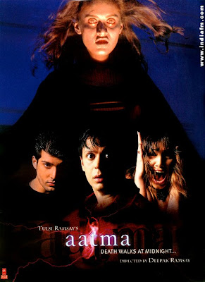Aatma 2006 Hindi Movie Download