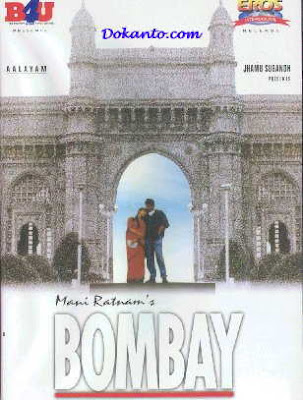 Bombay 1995 Hindi Movie Watch Online