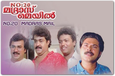 No: 20 Madras Mail 1990 Malayalam Movie Download