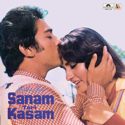 Sanam Teri Kasam 1982 Hindi Mov...