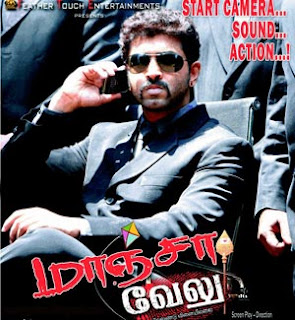 Maanja Velu (2010 - movie_langauge) - Arun Vijay, Dhansika, Karthik Muthuraman, Prabhu Ganesan, Santhanam Maanja Velu (2010 - movie_langauge) - Arun Vijay, Dhansika, Karthik Muthuraman, Prabhu Ganesan, Santhanam