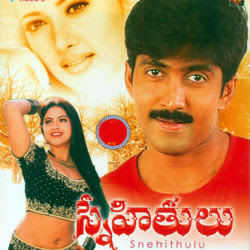 Online Movies Snehithulu 1998 Telugu Movie Watch Online Softhub hd movie, movieshub, movieplex, downloadhub 720p movie download, skymovieshd movie download, hdhub4u 480p movie download, 9xmovies 1080p movies download, 8xmovies. online movies blogger
