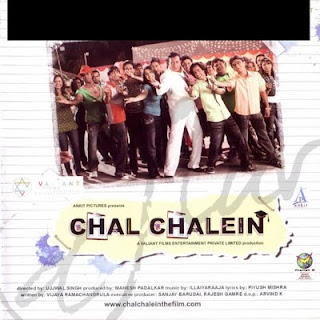 Chal Chalein 2009 Hindi Movie Watch Online