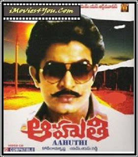 Aahuthi 1988 Telugu Movie Watch Online