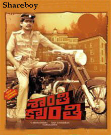 Shanti Kranti 1991 Telugu Movie Watch Online
