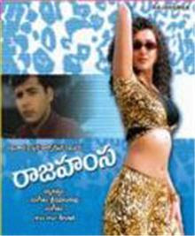 Rajahamsa 1998 Telugu Movie Watch Online