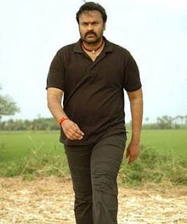 Kouravudu 2000 Telugu Movie Watch Online
