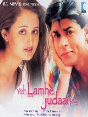 Yeh Lamhe Judaai Ke (2004 - movie_langauge) - Shahrukh Khan, Raveena Tandon, Navneet Nishan, Avtar Gill, Divya Desai Yeh Lamhe Judaai Ke (2004 - movie_langauge) - Shahrukh Khan, Raveena Tandon, Navneet Nishan, Avtar Gill, Divya Desai