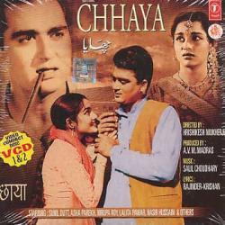 Chaya movie