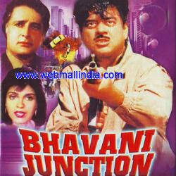 Bhavani Junction (1985)