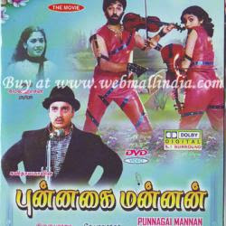 Punnagai Mannan movie