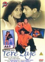 Tere Liye (2000 - movie_langauge) - Sonali Khare, Neelu Kohli, Hiten Paintal, Bhavna Pani, Arjun Punj, Shilpa Saklani, Ansh Thakker Tere Liye (2000 - movie_langauge) - Sonali Khare, Neelu Kohli, Hiten Paintal, Bhavna Pani, Arjun Punj, Shilpa Saklani, Ansh Thakker