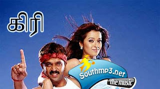 Giri 2004 Tamil Movie Watch Online