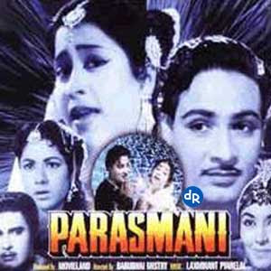 Parasmani movie