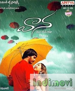 Vaana 2008 Telugu Movie Watch Online