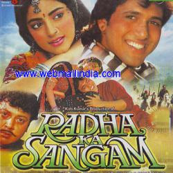 Radha Ka Sangam movie