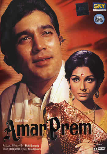 Prem Hindi Movie