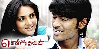 Polladhavan 2007 Tamil Movie Wa...