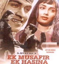 Ek Musafir Ek Hasina movie