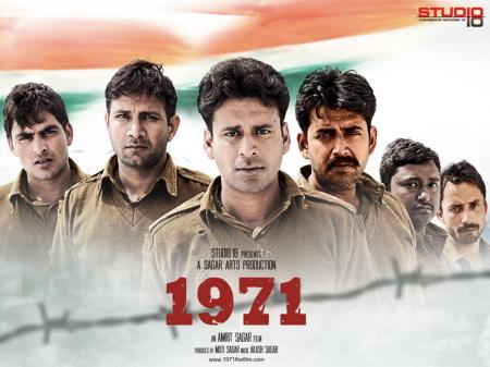 Free Download Vivah Movie In Hindi Hd