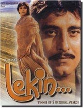 Lekin... (1990)