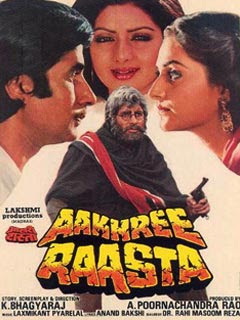 Aakhree Raasta (1986)