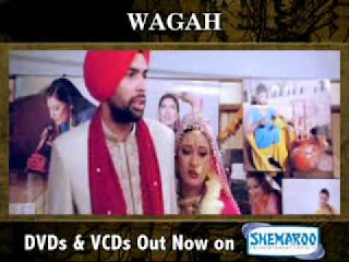 Wagah | 2009 - Punjabi,Short, Supriyo Sen