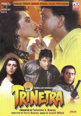 Trinetra movie