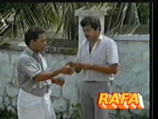 Cheriya Lokavum Valiya Manushyarum 1990 Malayalam Movie Watch Online