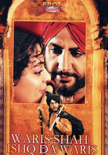 Waris Shah: Ishq Daa Waaris (2006 - movie_langauge) - Gurdas Mann, Juhi Chawla, Sushant Singh, Divya Dutta, Chetana Das, Deeba, Gurkirtan Waris Shah: Ishq Daa Waaris (2006 - movie_langauge) - Gurdas Mann, Juhi Chawla, Sushant Singh, Divya Dutta, Chetana Das, Deeba, Gurkirtan